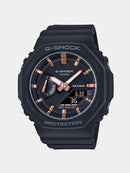 Casio Mens Rubber GMAS21001ADR